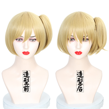 Load image into Gallery viewer, Haikyuu - Yachi Hitoka-Cosplay Wig-Animee Cosplay