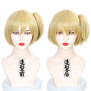 Haikyuu - Yachi Hitoka-Cosplay Wig-Animee Cosplay