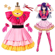 Load image into Gallery viewer, Oshi no Ko / Hoshino - Ai Hoshino-anime costume-Animee Cosplay