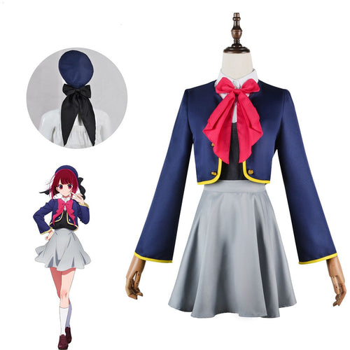 Oshi no Ko / Hoshino - Rubii/Arima Kana Cosplay Costume-anime costume-Animee Cosplay