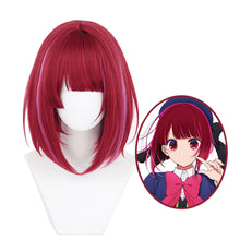 Load image into Gallery viewer, Oshi no Ko - Arima Kana-cosplay wig-Animee Cosplay