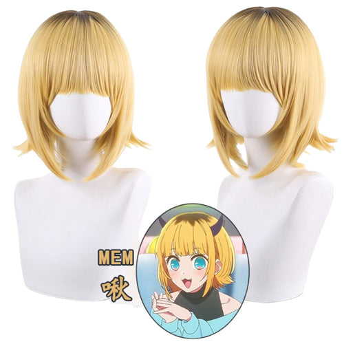 Oshi no Ko - MEM Cyo-Cosplay Wig-Animee Cosplay
