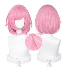 Load image into Gallery viewer, Project Sekai - Ootori Emu-cosplay wig-Animee Cosplay