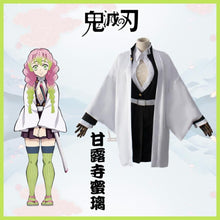 Load image into Gallery viewer, Demon Slayer-Kanroji Mitsuri-anime costume-Animee Cosplay
