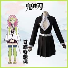 Load image into Gallery viewer, Demon Slayer-Kanroji Mitsuri-anime costume-Animee Cosplay