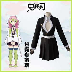 Demon Slayer-Kanroji Mitsuri-anime costume-Animee Cosplay
