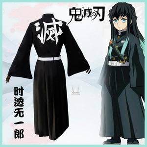Demon Slayer-Tokitou Muchirou-anime costume-Animee Cosplay