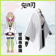 Load image into Gallery viewer, Demon Slayer-Kanroji Mitsuri-anime costume-Animee Cosplay
