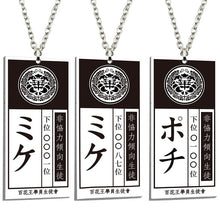 Load image into Gallery viewer, Kakegurui Compulsive Gambler Necklace ID Card / Keychain-Cosplay Accessories-Animee Cosplay