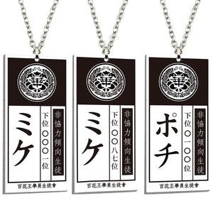 Kakegurui Compulsive Gambler Necklace ID Card / Keychain-Cosplay Accessories-Animee Cosplay