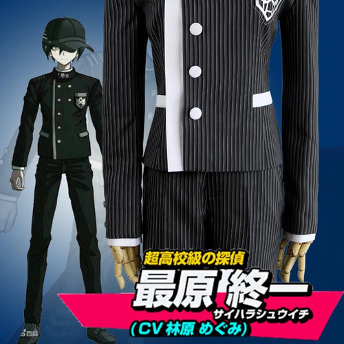 Danganronpa-Saihara Shuichi-anime costume-Animee Cosplay