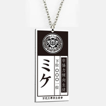 Load image into Gallery viewer, Kakegurui Compulsive Gambler Necklace ID Card / Keychain-Cosplay Accessories-Animee Cosplay