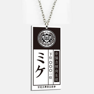 Kakegurui Compulsive Gambler Necklace ID Card / Keychain-Cosplay Accessories-Animee Cosplay