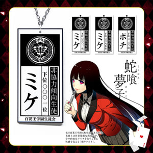 Kakegurui Compulsive Gambler Necklace ID Card / Keychain-Cosplay Accessories-Animee Cosplay