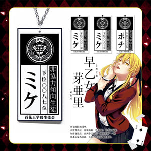 Kakegurui Compulsive Gambler Necklace ID Card / Keychain-Cosplay Accessories-Animee Cosplay