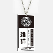 Load image into Gallery viewer, Kakegurui Compulsive Gambler Necklace ID Card / Keychain-Cosplay Accessories-Animee Cosplay