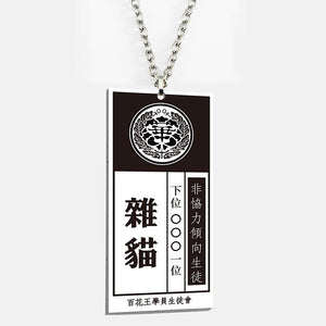 Kakegurui Compulsive Gambler Necklace ID Card / Keychain-Cosplay Accessories-Animee Cosplay