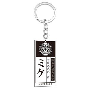 Kakegurui Compulsive Gambler Necklace ID Card / Keychain-Cosplay Accessories-Animee Cosplay