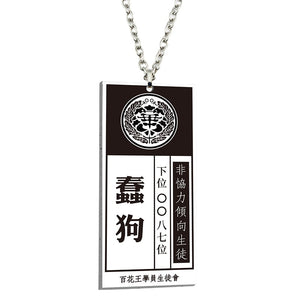 Kakegurui Compulsive Gambler Necklace ID Card / Keychain-Cosplay Accessories-Animee Cosplay