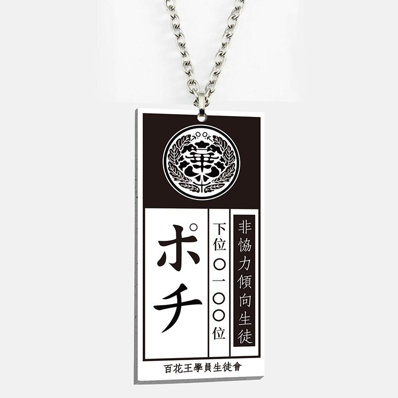 Kakegurui Compulsive Gambler Necklace ID Card / Keychain-Cosplay Accessories-Animee Cosplay