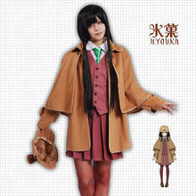 Load image into Gallery viewer, HYOUKA-Chitanda Eru-anime costume-Animee Cosplay