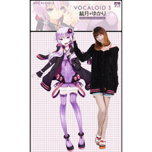 Load image into Gallery viewer, VOCALOID3-Yuzuki Yukari-anime costume-Animee Cosplay