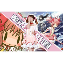 Load image into Gallery viewer, Puella Magi Madoka Magica-Magica-anime costume-Animee Cosplay