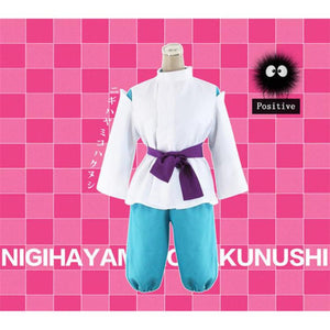 Spirited Away-Nigihayami Kohakunushi-anime costume-Animee Cosplay