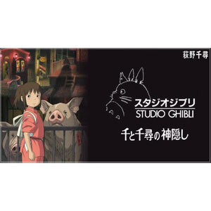 Spirited Away-Ogino Chihiro-anime costume-Animee Cosplay