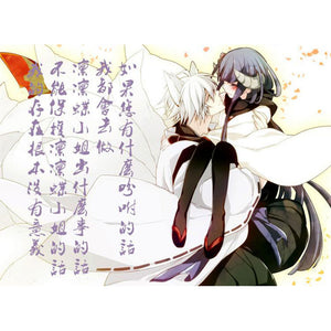 Inu Boku Secret Service-Miketsukami Soushi-anime costume-Animee Cosplay