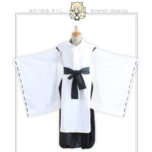 Load image into Gallery viewer, Inu Boku Secret Service-Miketsukami Soushi-anime costume-Animee Cosplay