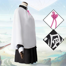 Load image into Gallery viewer, Demon Slayer-Tsuyuri Kanao-anime costume-Animee Cosplay