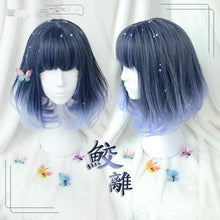 Load image into Gallery viewer, Lolita Wig 287C-lolita wig-Animee Cosplay