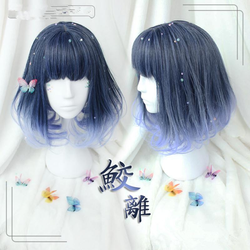 Lolita Wig 287C-lolita wig-Animee Cosplay