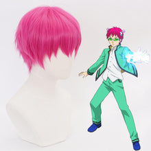 Load image into Gallery viewer, Saiki Kusuo no Psi Nan-Saiki Kusuo-Cosplay Wig-Animee Cosplay