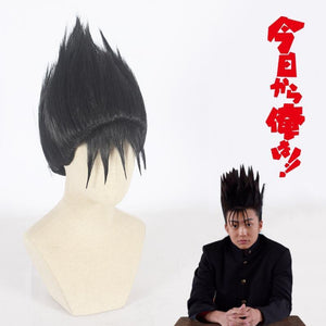 Kyou Kara Ore Wa - Shinji Ito-Cosplay Wig-Animee Cosplay
