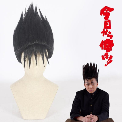 Kyou Kara Ore Wa - Shinji Ito-Cosplay Wig-Animee Cosplay