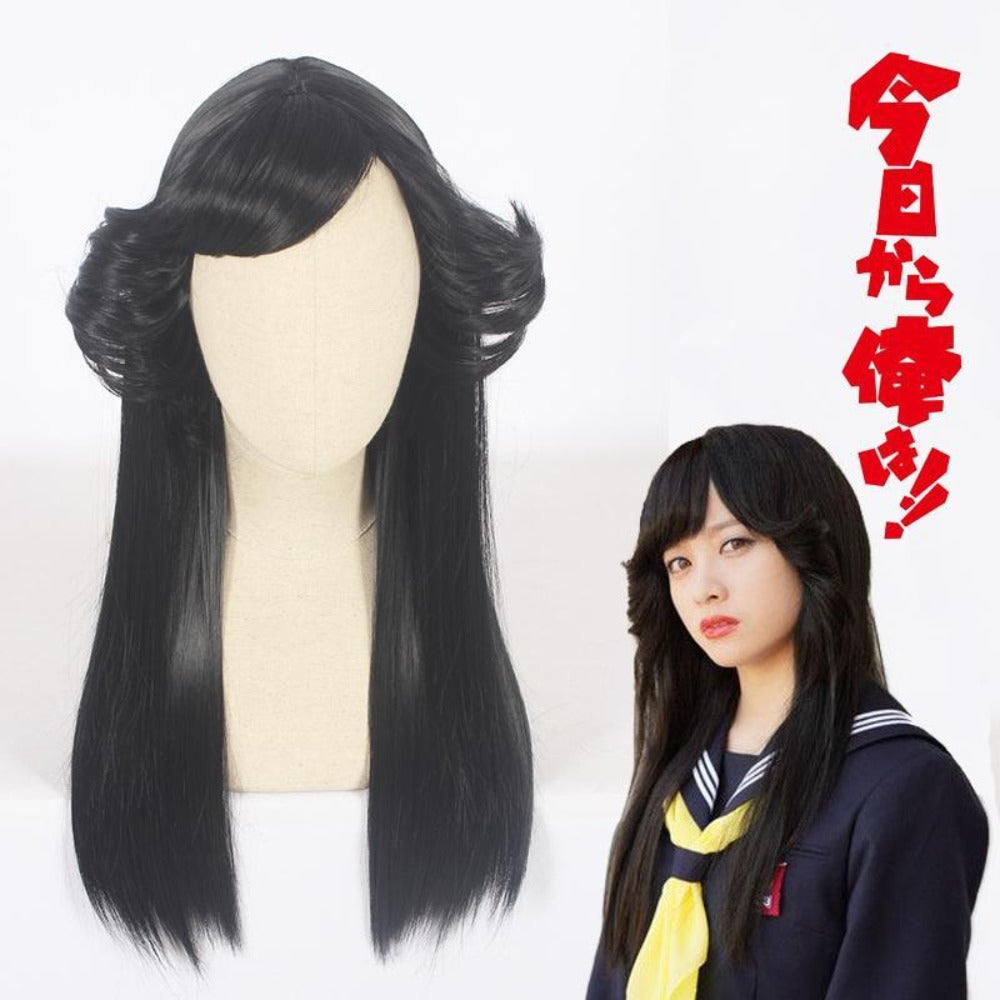 Kyou Kara Ore Wa: Kyoko Hayakawa-cosplay wig-Animee Cosplay