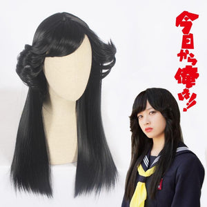 Kyou Kara Ore Wa: Kyoko Hayakawa-cosplay wig-Animee Cosplay