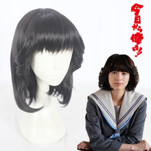 Load image into Gallery viewer, Kyou Kara Ore Wa-Akasaka Riko-cosplay wig-Animee Cosplay