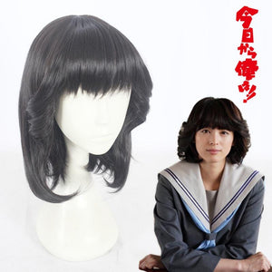 Kyou Kara Ore Wa-Akasaka Riko-Cosplay Wig-Animee Cosplay