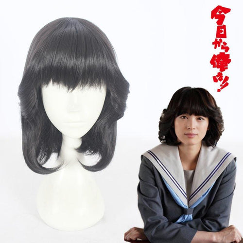 Kyou Kara Ore Wa-Akasaka Riko-Cosplay Wig-Animee Cosplay