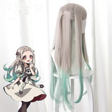 Load image into Gallery viewer, Toilet Bound Hanako kun-Nene Yashiro-cosplay wig-Animee Cosplay