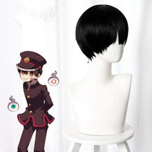 Load image into Gallery viewer, Toilet Bound Hanako kun-Hanako-Kun-Cosplay Wig-Animee Cosplay