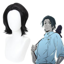 Load image into Gallery viewer, Jujutsu Kaisen-Yuta Okkotsu-cosplay wig-Animee Cosplay