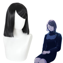 Load image into Gallery viewer, Jujutsu Kaisen - Ieiri Shoko-cosplay wig-Animee Cosplay
