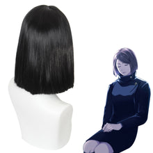 Load image into Gallery viewer, Jujutsu Kaisen - Ieiri Shoko-cosplay wig-Animee Cosplay
