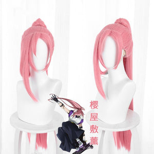 SK8 the Infinity-Cherry Blossom-cosplay wig-Animee Cosplay