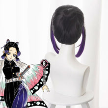 Load image into Gallery viewer, Demon Slayer-Kochou Shinobu-cosplay wig-Animee Cosplay