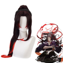 Load image into Gallery viewer, Demon Slayer Kokushibo-cosplay wig-Animee Cosplay